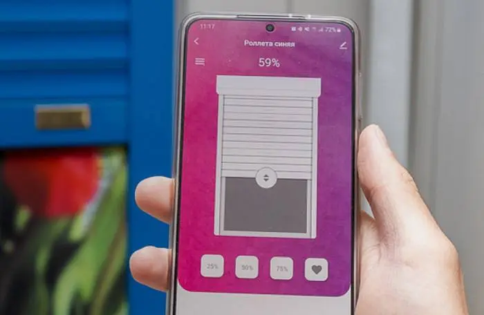 Повысьте IQ своего дома: система ALUTECH SMART от «АЛЮТЕХ» Повысьте IQ своего дома: система ALUTECH SMART от «АЛЮТЕХ»